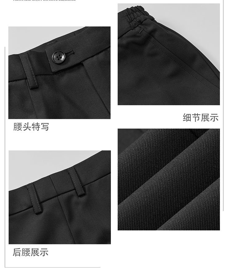Trousers waistband and fabric texture detail